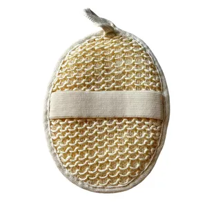 کیسه حمام کارامل مدل گیاهی دو طرفه کد NX-1167