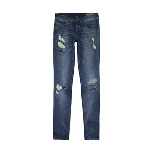 شلوار جین زنانه دیزل مدل 8058981055146