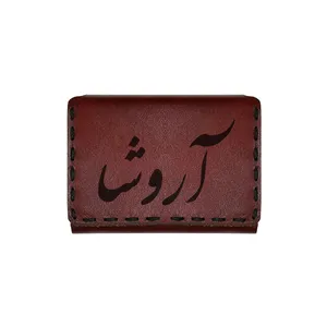 جاکارتی چرمی طرح اسم آروشا