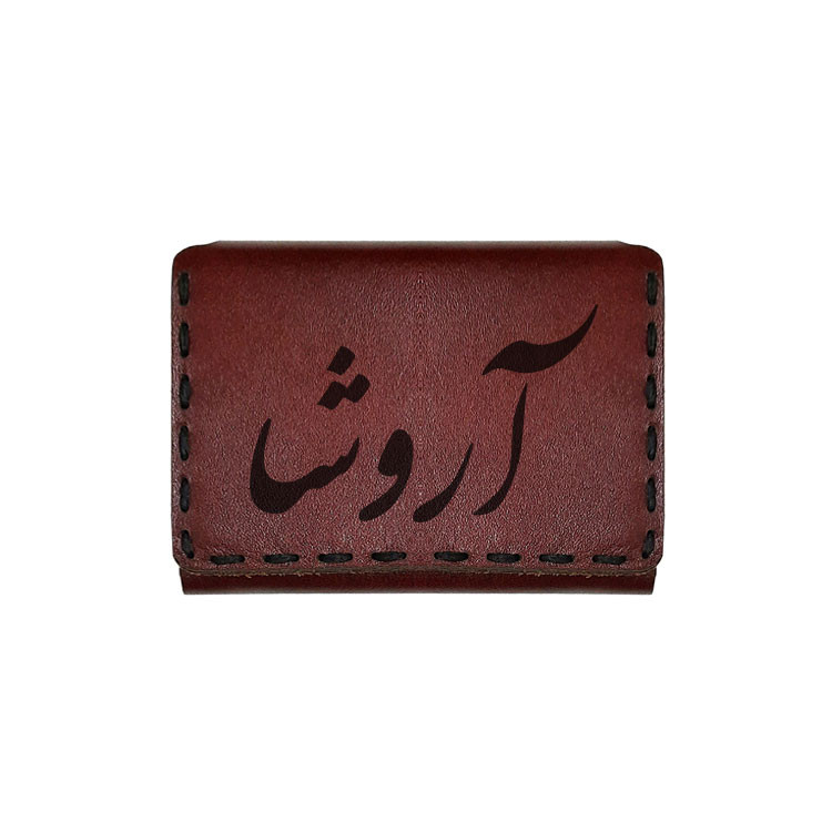 جاکارتی چرمی طرح اسم آروشا
