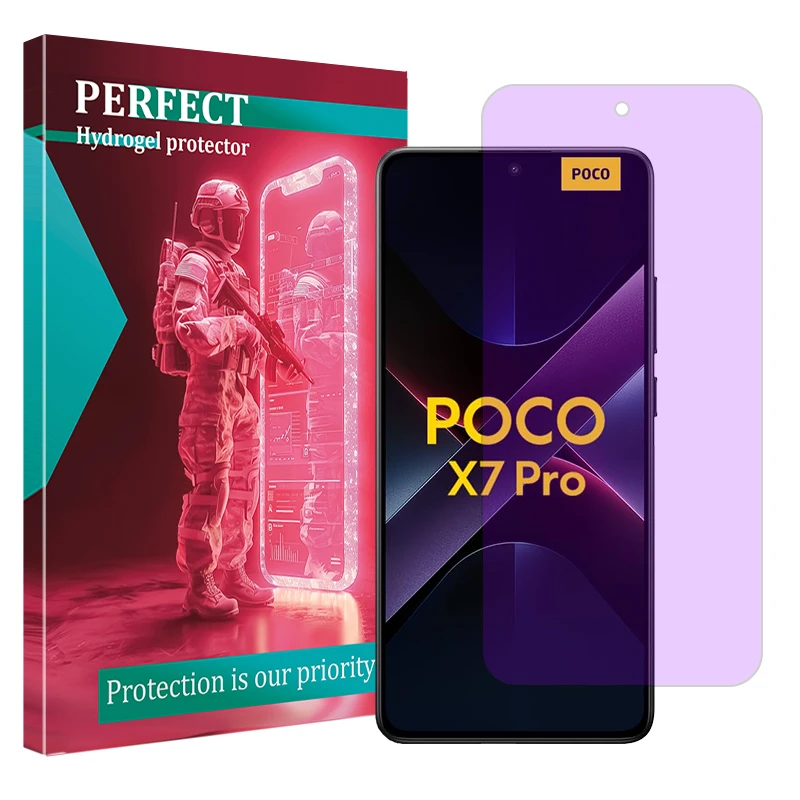 محافظ صفحه نمایش آنتی پرپل پرفکت مدل هیدروژلی مناسب برای گوشی موبایل شیائومی Poco X7 Pro