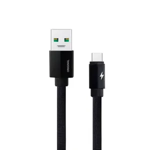 کابل تبدیل USB به USB-C مدل A51 طول 0.2 متر