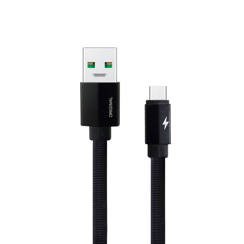 کابل تبدیل USB به USB-C مدل A51 طول 0.2 متر