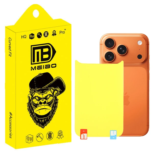 محافظ پشت گوشی میبو مدل TPU Endura مناسب برای گوشی موبایل اپل iPhone 17 Pro Max 