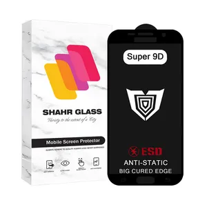 Shahr Glass FULLSH Screen Protector For Samsung Galaxy A7 2017 / Galaxy A720