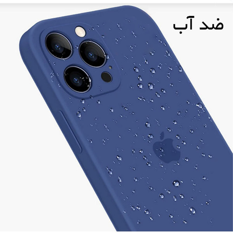 کاور قاب تک مدل SILICMID مناسب برای گوشی موبایل اپل iPhone 13 Pro