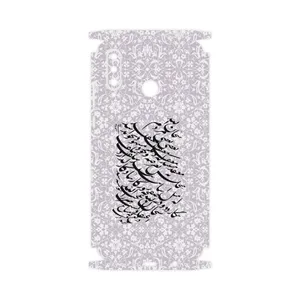 MAHOOT Nastaliq-1 Cover Sticker for Huawei P30 Lite
