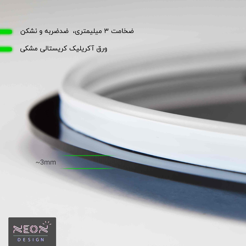 چراغ دیواری نئون دیزاین مدل Xbox-BL_TBL
