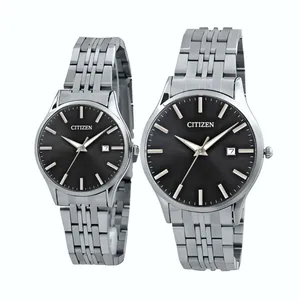 ست ساعت مچی عقربه ای زنانه و مردانه مدل خطی کد 08