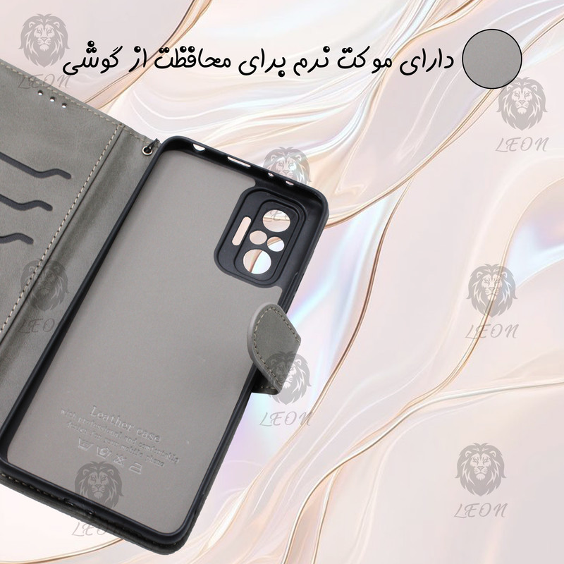 کیف کلاسوری لئون مدل Grigio مناسب برای گوشی موبایل آنر X9C به همراه بند آویز