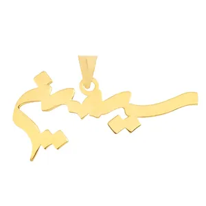 Maahak MN0158 Gold Necklace Pendant