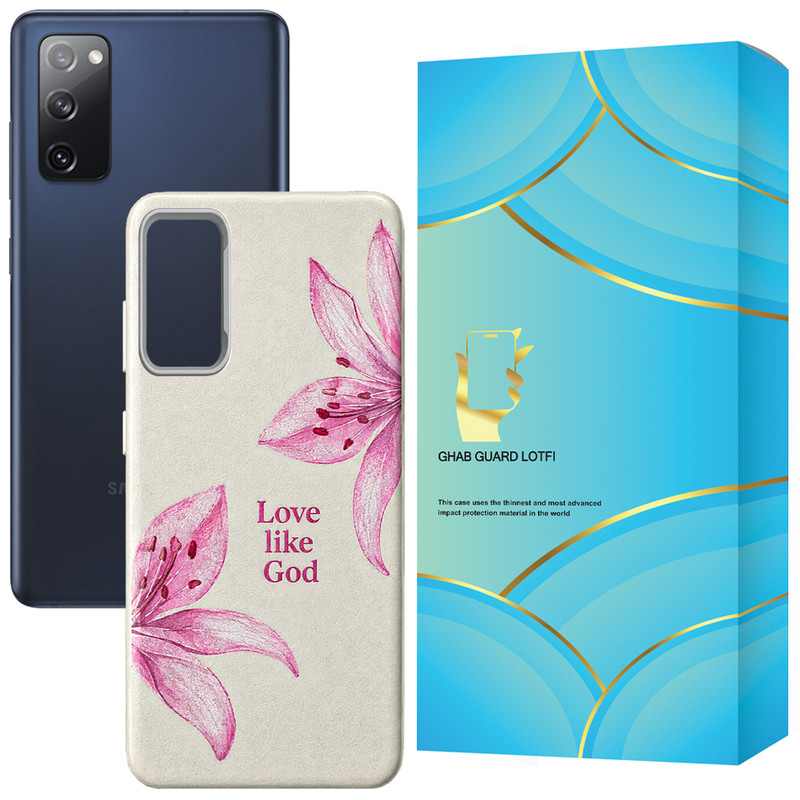 کاور قاب گارد لطفی مدل LILYSG مناسب برای گوشی موبایل سامسونگ Galaxy S20 FE 4G / S20 FE 5G
   