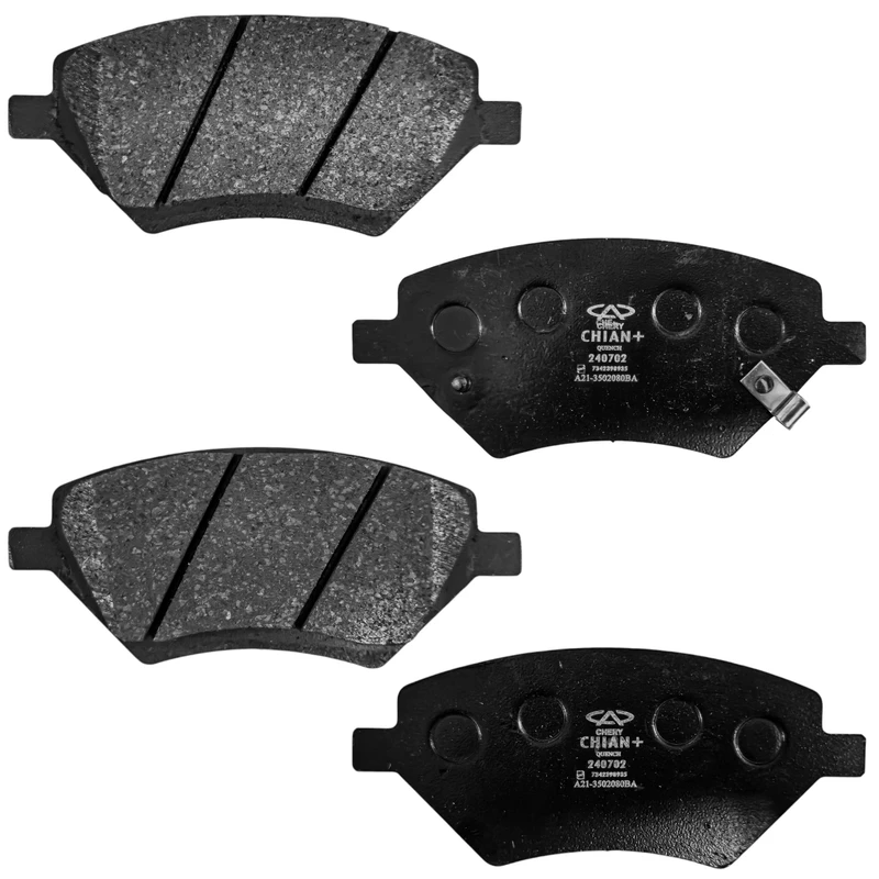 لنت ترمز جلو خودرو کویین چیان مدل 002286 دو جفت مناسب برای ام وی ام X55، ام وی ام X55PRO 