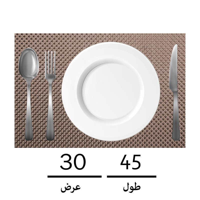 زیربشقابی مدل ZB-1416 بسته 2 عددی