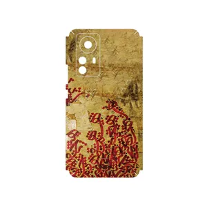 MAHOOT Nastaliq_5 Cover Sticker for Xiaomi 12 Pro