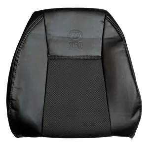 روکش صندلی خودرو مدل 11149 مناسب برای لیفان X50