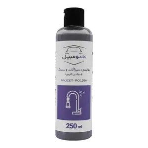 تمیز کننده شیرآلات و سینک نانومبیل مدل nm-002 حجم 250 میلی لیتر