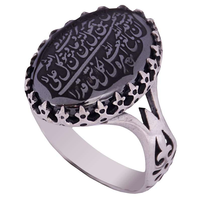 انگشتر نقره مردانه ملک زیور مدل حدید و من یتق الله کد 260