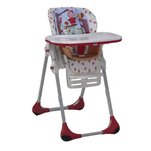صندلی غذاخوری کودک چیکو مدل 786kr