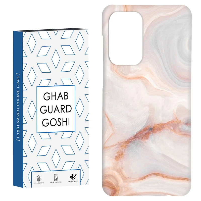 کاور قاب گارد گوشی طرح سنگی کد Dimo-032 مناسب برای گوشی موبایل سامسونگ Galaxy A52 / a52s