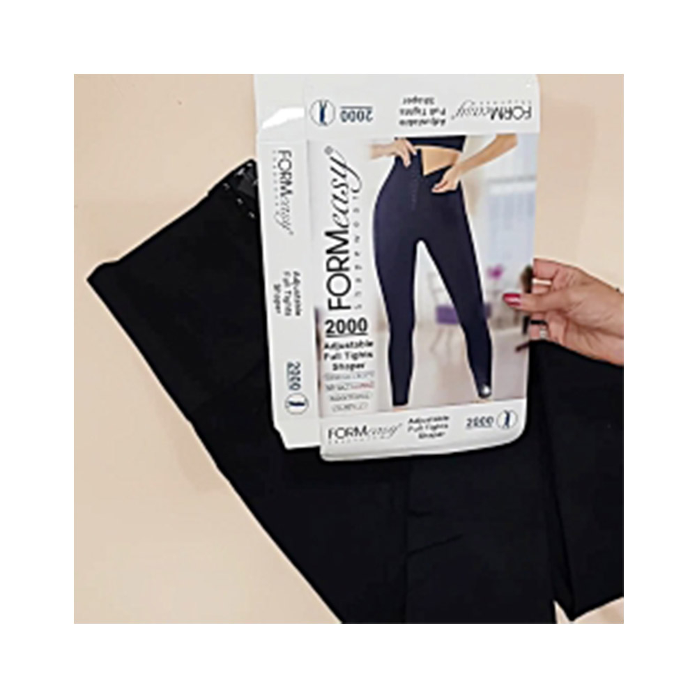 گن زنانه فرم ایزی مدل شلواری قزن دار 2000