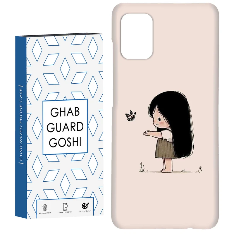 کاور قاب گارد گوشی طرح دخترانه کد Dimo-945 مناسب برای گوشی موبایل سامسونگ Galaxy A51