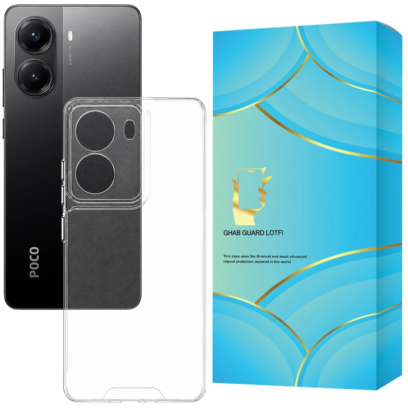 کاور قاب گارد لطفی مدل SPACEG مناسب برای گوشی موبایل شیائومی Poco X7 Pro