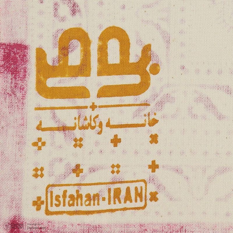 رانر بومی مدل 004