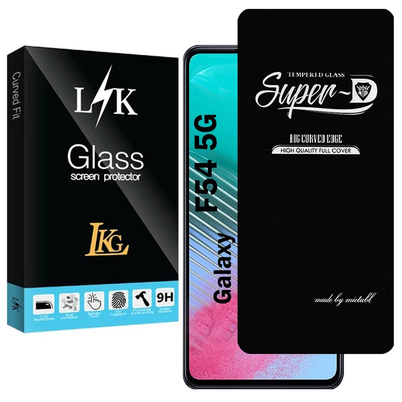 محافظ صفحه نمایش شیشه ای ال کا جی مدل SupD-Lk مناسب برای گوشی موبایل سامسونگ Galaxy F54 5G