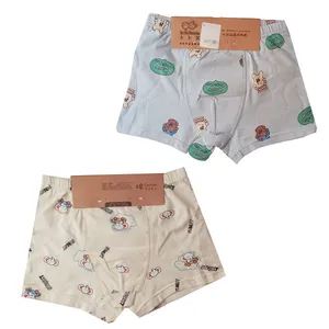 شورت پسرانه مدل پادار کد 3070 مجموعه 2 عددی