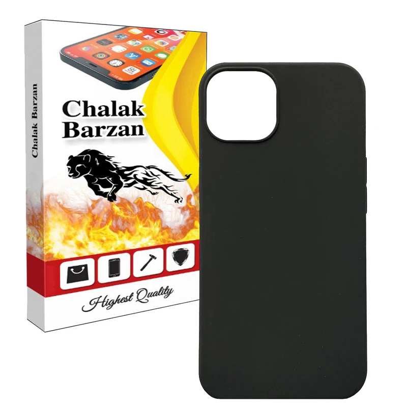 کاور چالاک برزن مدل MSAD-04 مناسب برای گوشی موبایل اپل Iphone 12 Pro Max