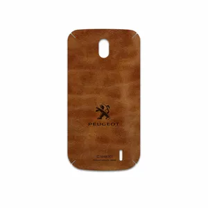 MAHOOT BFL-PEGT Cover Sticker for Nokia 1