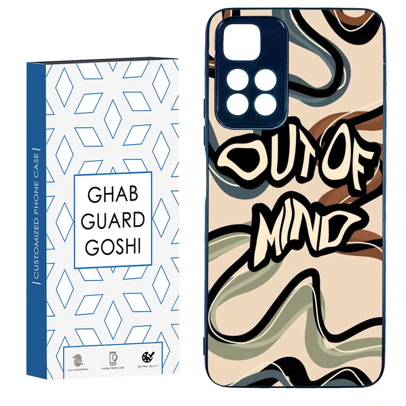 کاور قاب گارد گوشی طرح فانتزی کد TPU-202 مناسب برای گوشی موبایل شیائومی Redmi Note 11 Pro Plus 5G