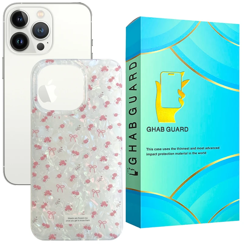 کاور قاب گارد مدل MRBLS مناسب برای گوشی موبایل اپل iPhone 14 Pro Max
