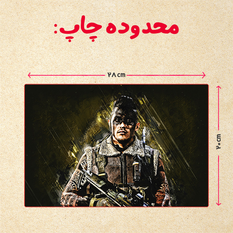 پازل 35 تکه مدل بازی کال آف دیوتی کد 29