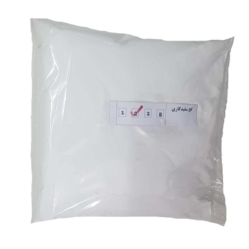 پودر گچ مدل TRZ وزن 2000 گرم پودر گچ مدل TRZ وزن 2000 گرم