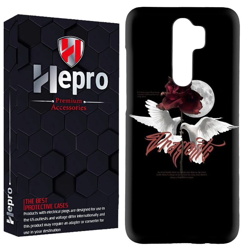 کاور هپرو مدل RC مناسب برای گوشی موبایل شیائومی Redmi Note 8 Pro