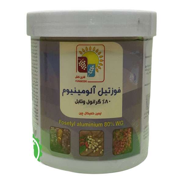 پودر قارچ کش مدل فوزیتیل آلومینیوم وزن 500 گرم