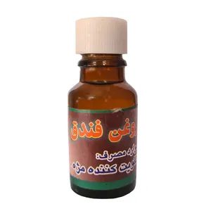 روغن فندوق سیب طلایی کد 01 حجم 40 میلی لیتر
