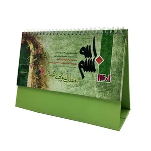 تقویم رومیزی سال 1401 گلبرگ مدل 15 طرح طبیعت