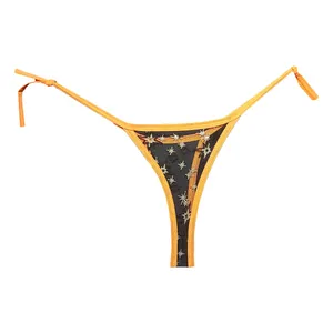 شورت زنانه مدل  M-FER_4482