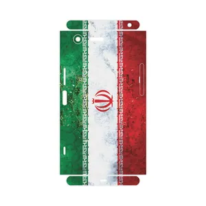 MAHOOT IRAN-Flag-FullSkin Cover Sticker for Sony Xperia XZ Premium
