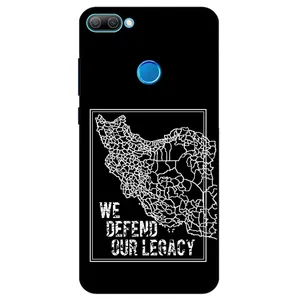 Megafone Iran 1886 Cover For Honor 9i / 9N