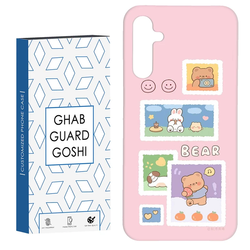 کاور قاب گارد گوشی طرح خرس کد Dimo-494 مناسب برای گوشی موبایل سامسونگ Galaxy A54