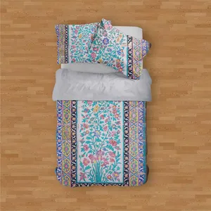 سرویس روتختی مدوپد مدل mod00037 یک نفره 4 تکه