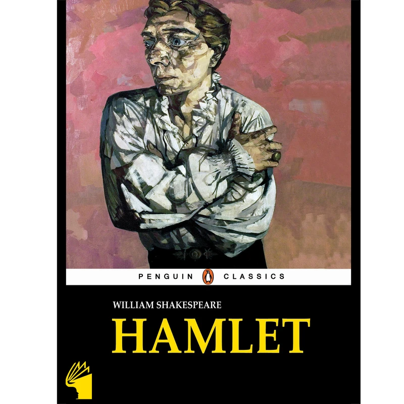 کتاب HAMLET اثر William Shakespeare انتشارات معیار علم