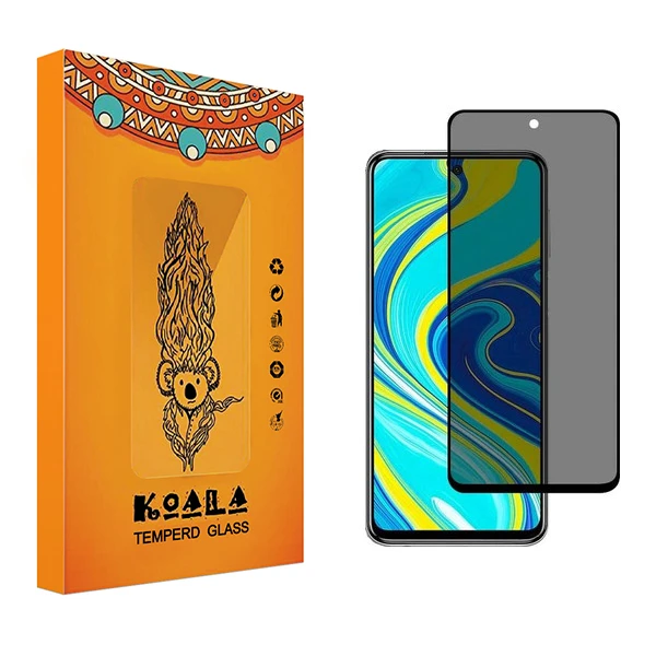 محافظ صفحه نمایش حریم شخصی کوآلا مدل Fade مناسب برای گوشی موبایل شیائومی Note 9s