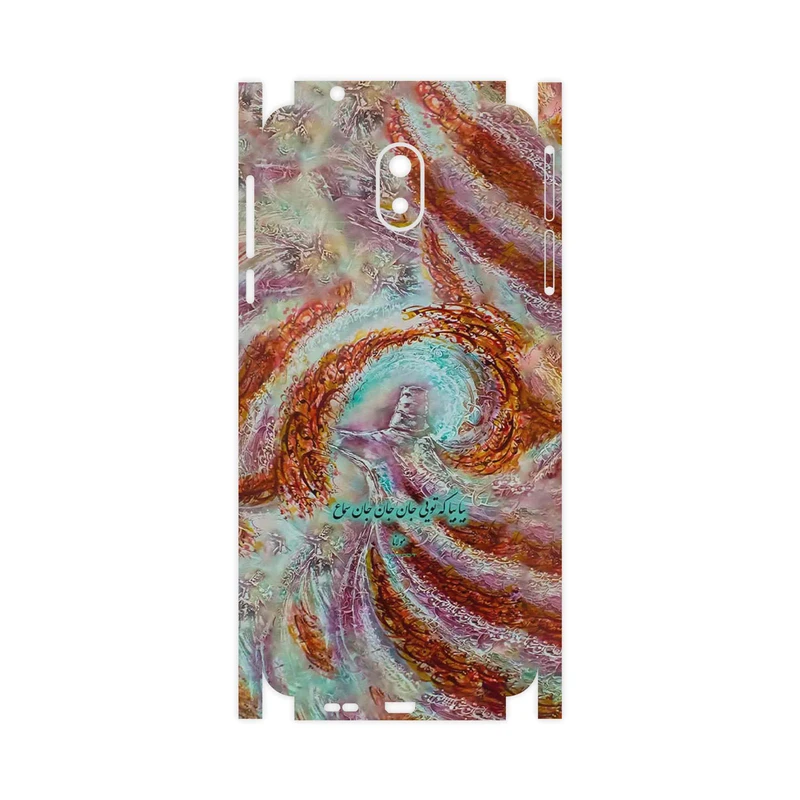 برچسب پوششی ماهوت مدل Molana-FullSkin مناسب برای گوشی موبایل نوکیا 3.1