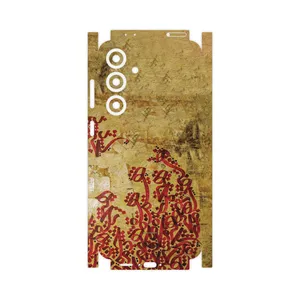MAHOOT Nastaliq_5-FullSkin Cover Sticker for Samsung Galaxy S24 FE