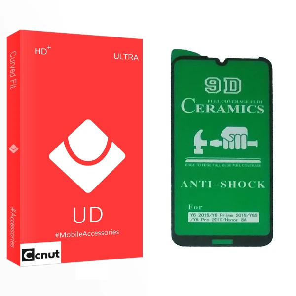 محافظ صفحه نمایش 9D کوکونات مدل UD Glass مناسب برای گوشی موبایل هوآوی y6 prime 2019 / y6s